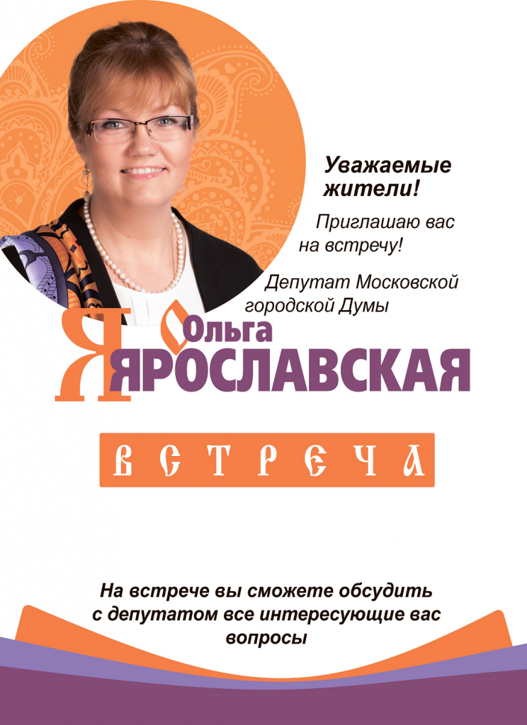 скачанные файлы.png