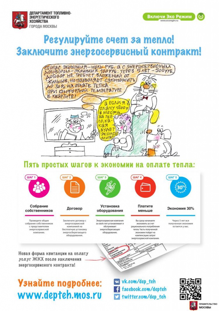 55f805d88b1464.85576569.jpg