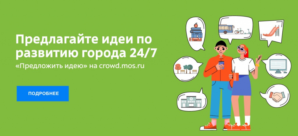 Вариант 5.jpg