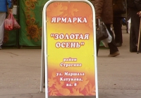 5657_0.jpg